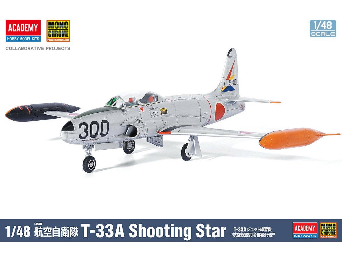 JASDF T-33A Shooting Star
