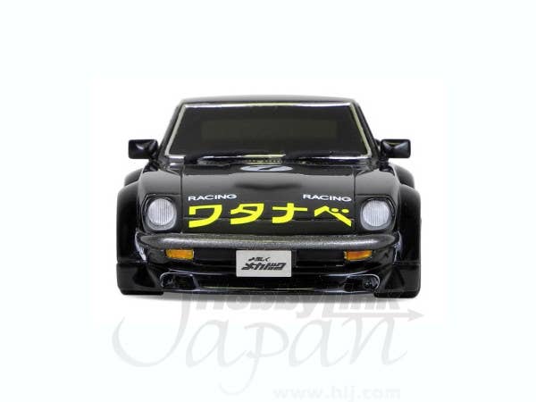 Watanabe Super Z | HLJ.com