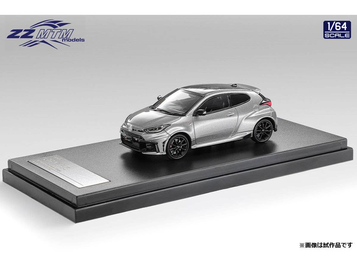 GR Yaris RZ High performance 2024 Gray