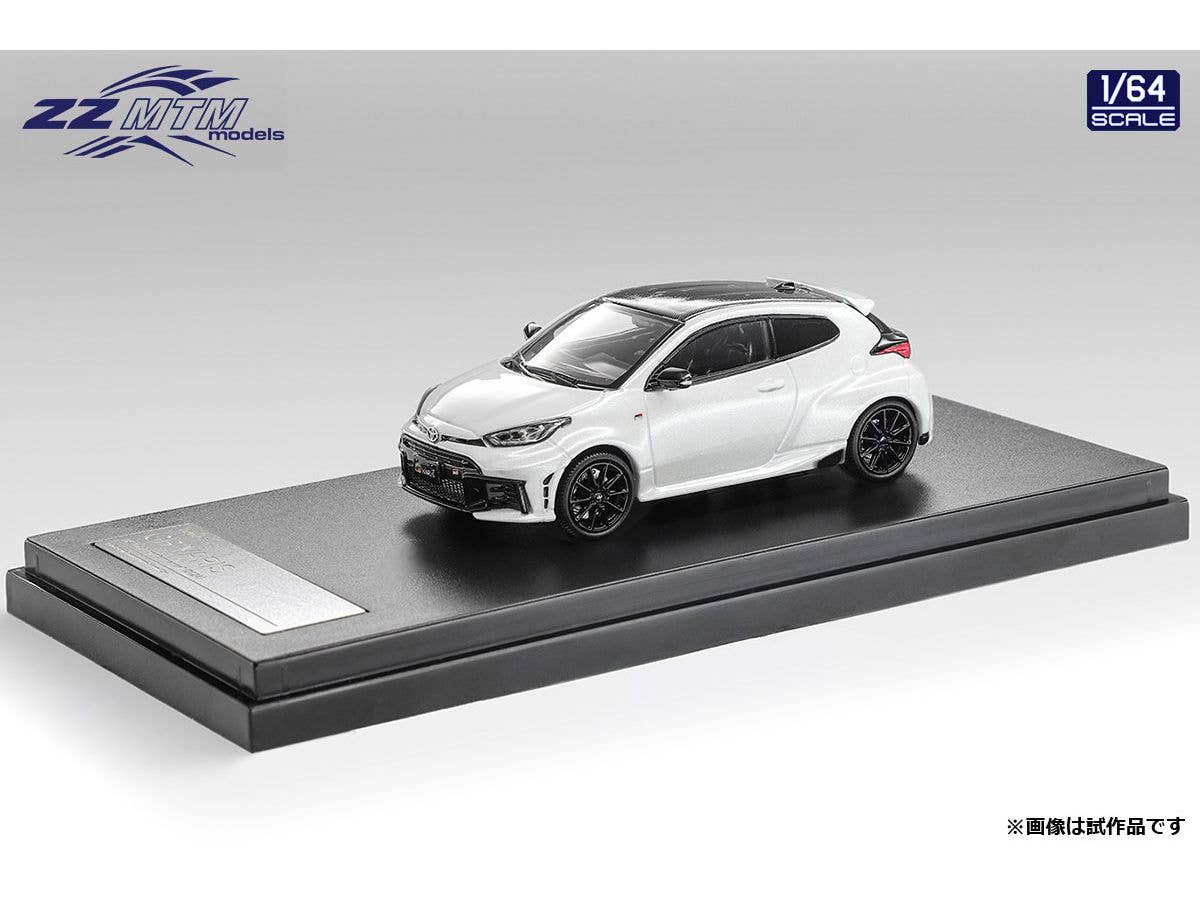 GR Yaris RZ High performance 2024 White
