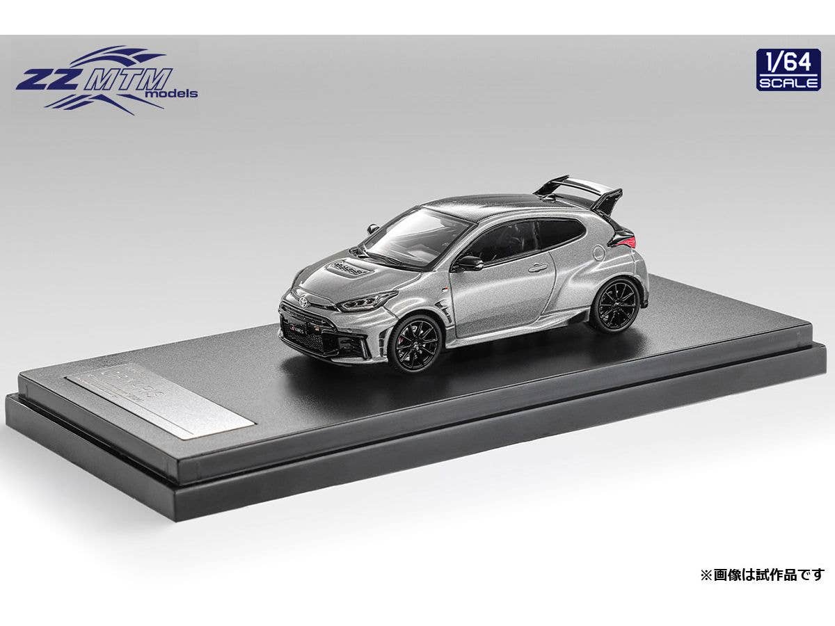 GR Yaris Aero performance package 2025 Gray