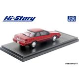 SUBARU ALCYONE 2.7VX (1987) Deep Red Mica | HLJ.com