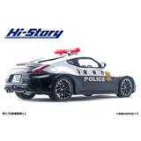 ジャンク 【※内部部品外れ有※】Hi-Story 1/24 NISSAN FAIRLADY Z