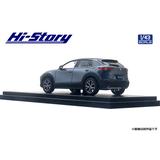 Mazda CX-30 (2019) Machine Gray Premium Metallic | HLJ.com