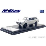 Subaru Leone Estate Van 4WD (1972) White (Customized color) | HLJ.com