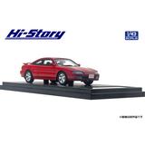 MAZDA MX-6 2500 V6 (1992) Vintage Red | HLJ.com
