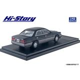 Mazda Luce 4Door Hardtop Limited (1986) Brilliant Black & Neutral