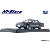 Mazda Luce 4Door Hardtop Limited (1986) Brilliant Black & Neutral
