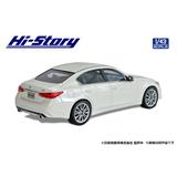 Nissan Skyline 400R (2019) Brilliant White Pearl | HLJ.com