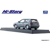Toyota Corolla FX-GT (1987) Gray Metallic | HLJ.com