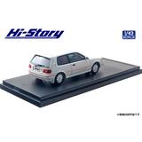 Toyota Corolla FX-GT (1987) Super White II | HLJ.com