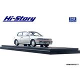 Toyota Corolla FX-GT (1987) Super White II | HLJ.com