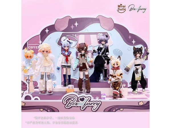 Boxed Furry Series Trading Doll 1Box 6pcs