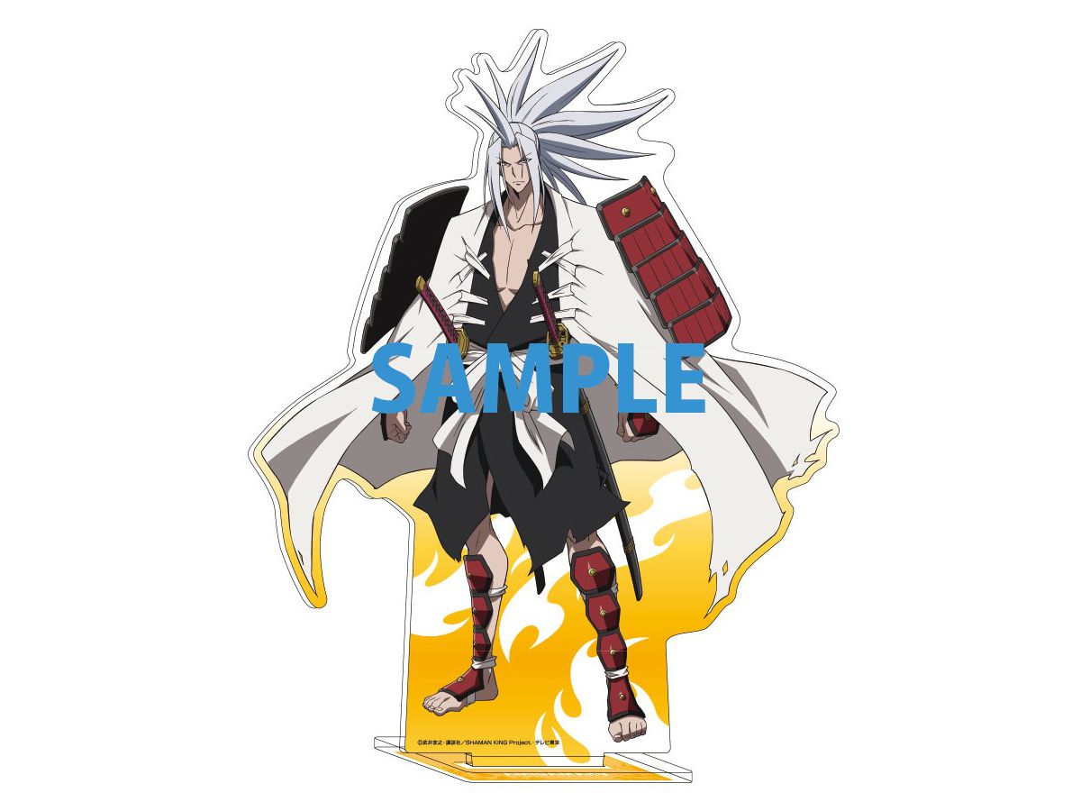 Shaman King: Over Soul Board Amidamaru