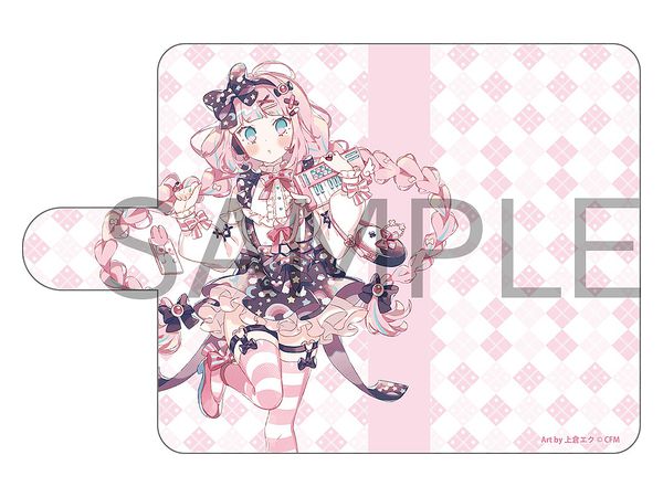 HATSUNE MIKU Digital Stars 2021 Animax Cafe+ Notebook Type General-Purpose Smartphone Case Megurine Luka