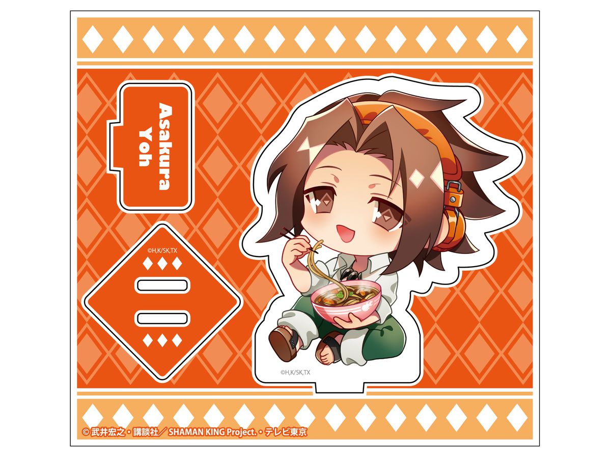 Shaman King: Outing Acrylic Stand Yoh Asakura