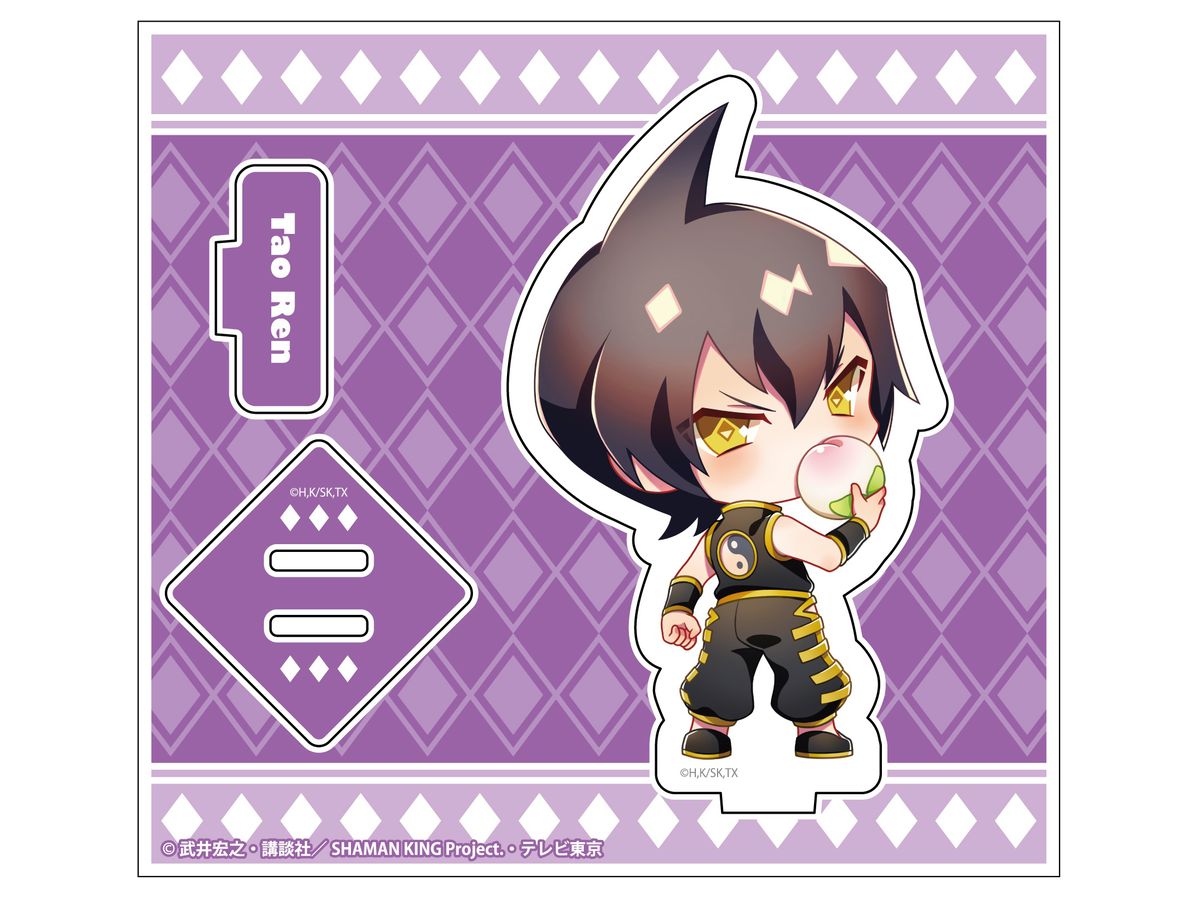 Shaman King: Outing Acrylic Stand Tao Lan