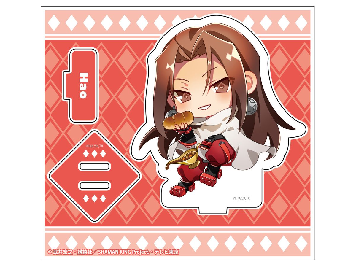 Shaman King: Outing Acrylic Stand Hao