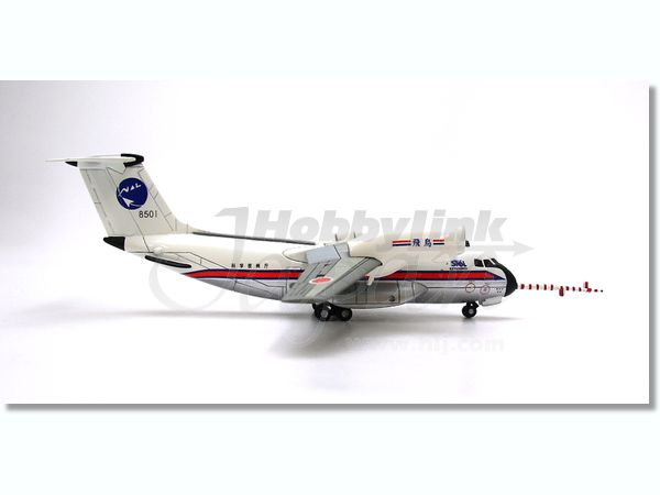 STOL Experimental Plane Asuka | HLJ.com