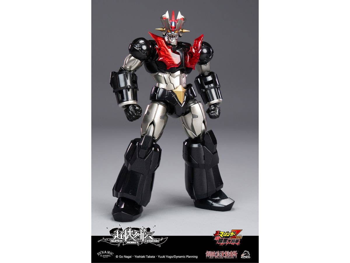 IRON ROMANCE WORKSHOP x DRAGON HORSE Super Robot Legend Mazinger ZERO Action Figure