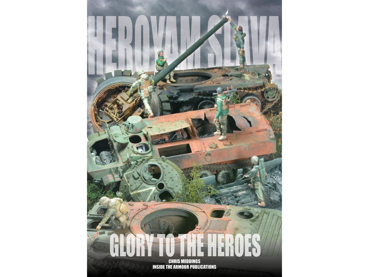 Heroyam Slava (Glory to the Heroes)