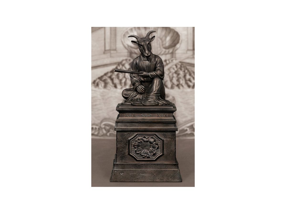 Old Summer Palace Bronze Heads Zodiac Animal. Goat Wei