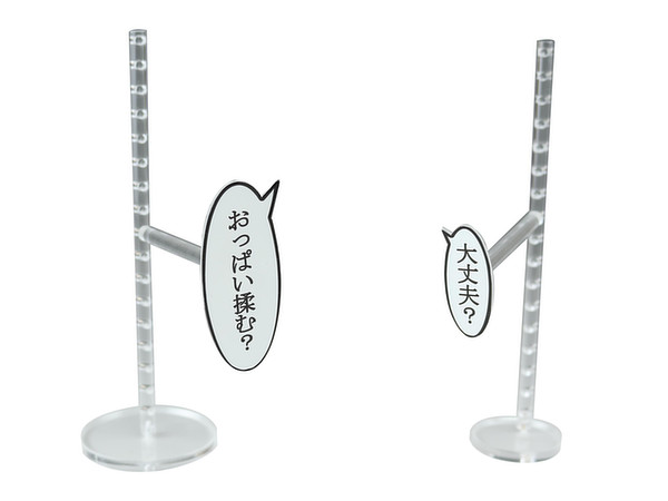 Speech Balloon Stands