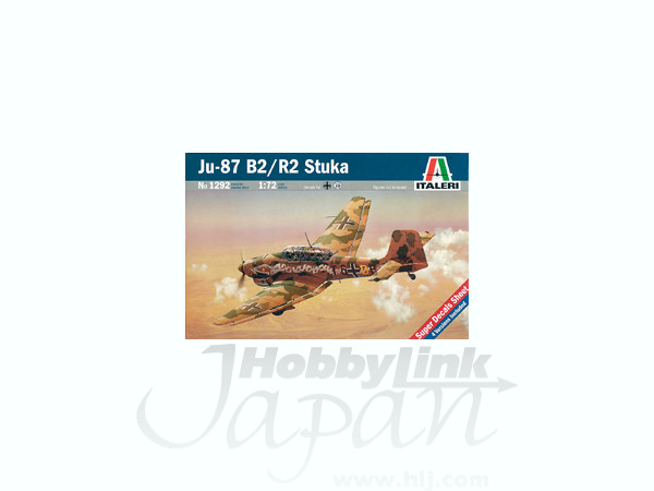 Ju-87 B2/R2 Stuka