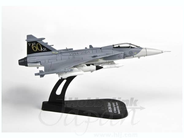 JAS 39 Gripen Flygvapnet 17th Air Wing Ron'nebi | HLJ.com