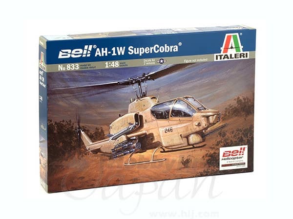 Bell AH-1W SuperCobra 1/48 ヘリコプター Italeri 1/48 Bell AH-1W Supercobra | Jon's Models