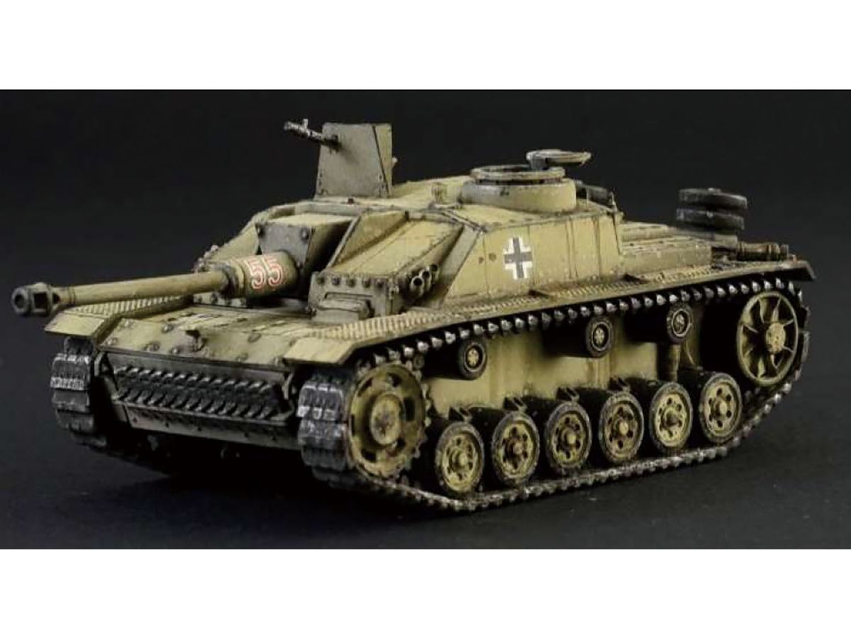 WWII German Army Sd.Kfz.142/1 III StuG G type