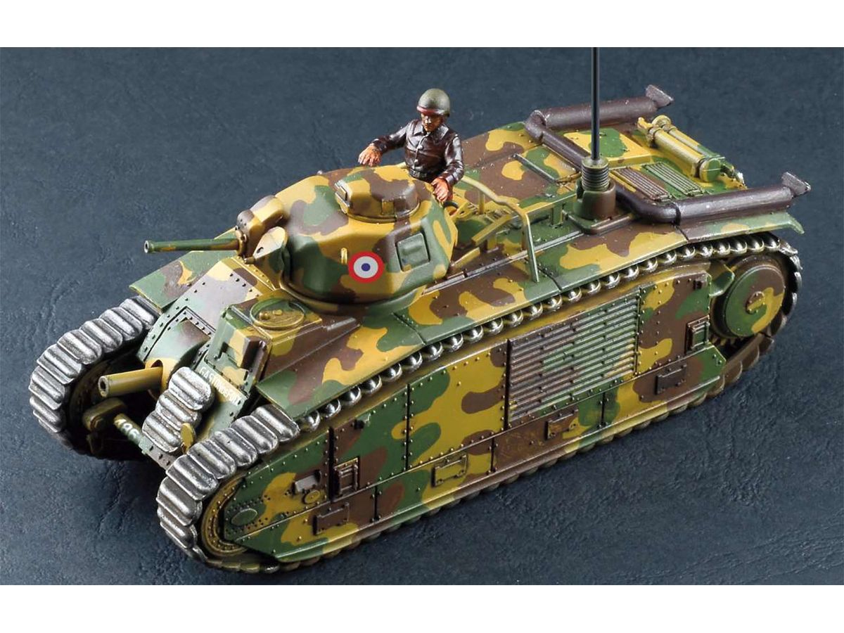 WW.II French Army B1 bis Heavy Tank