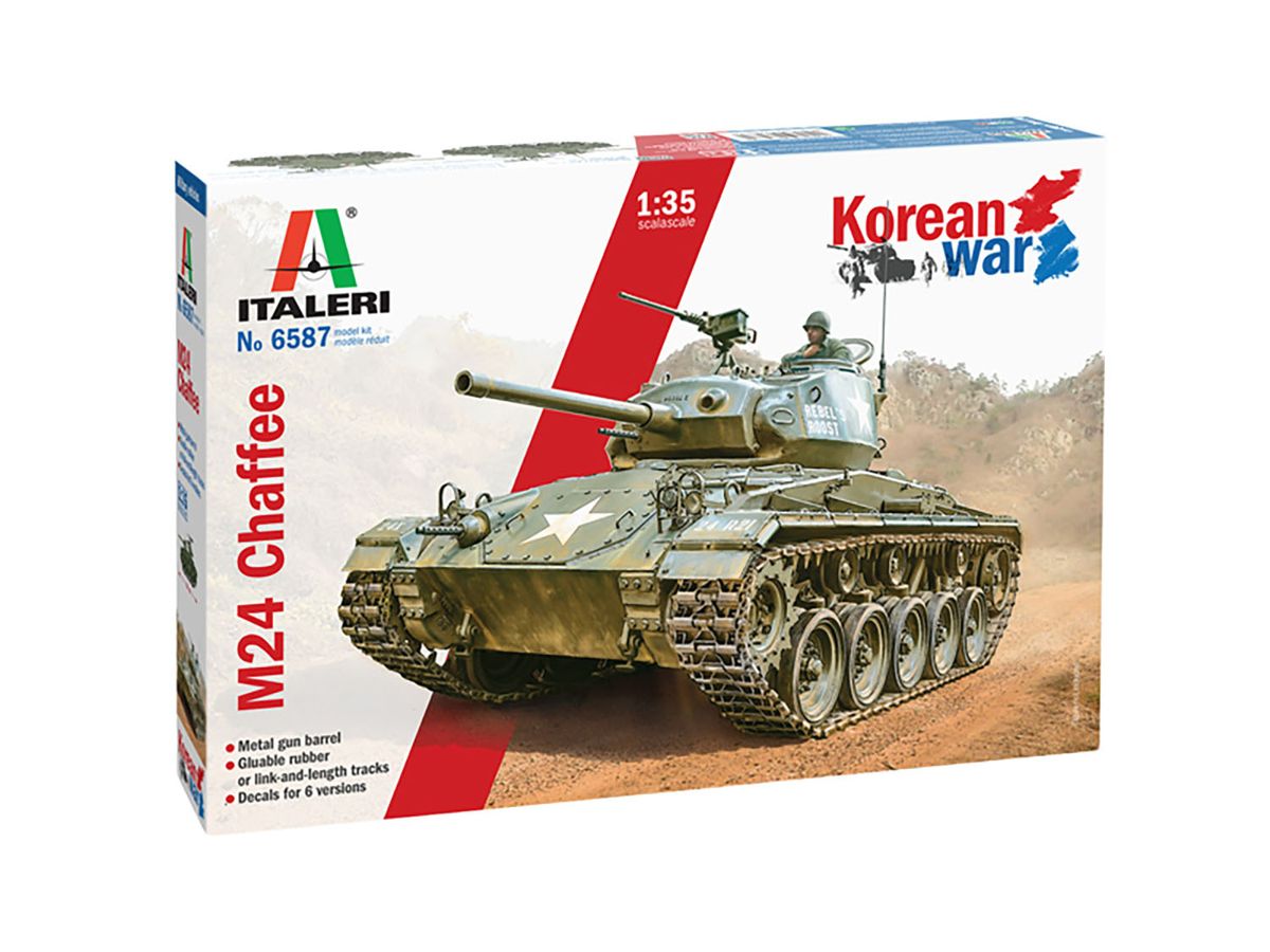Liberal M24 Chaffee Light Tank Korean War Aluminum Barrel/6 Markings Included