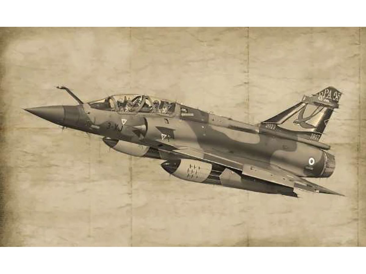 Mirage 2000 D