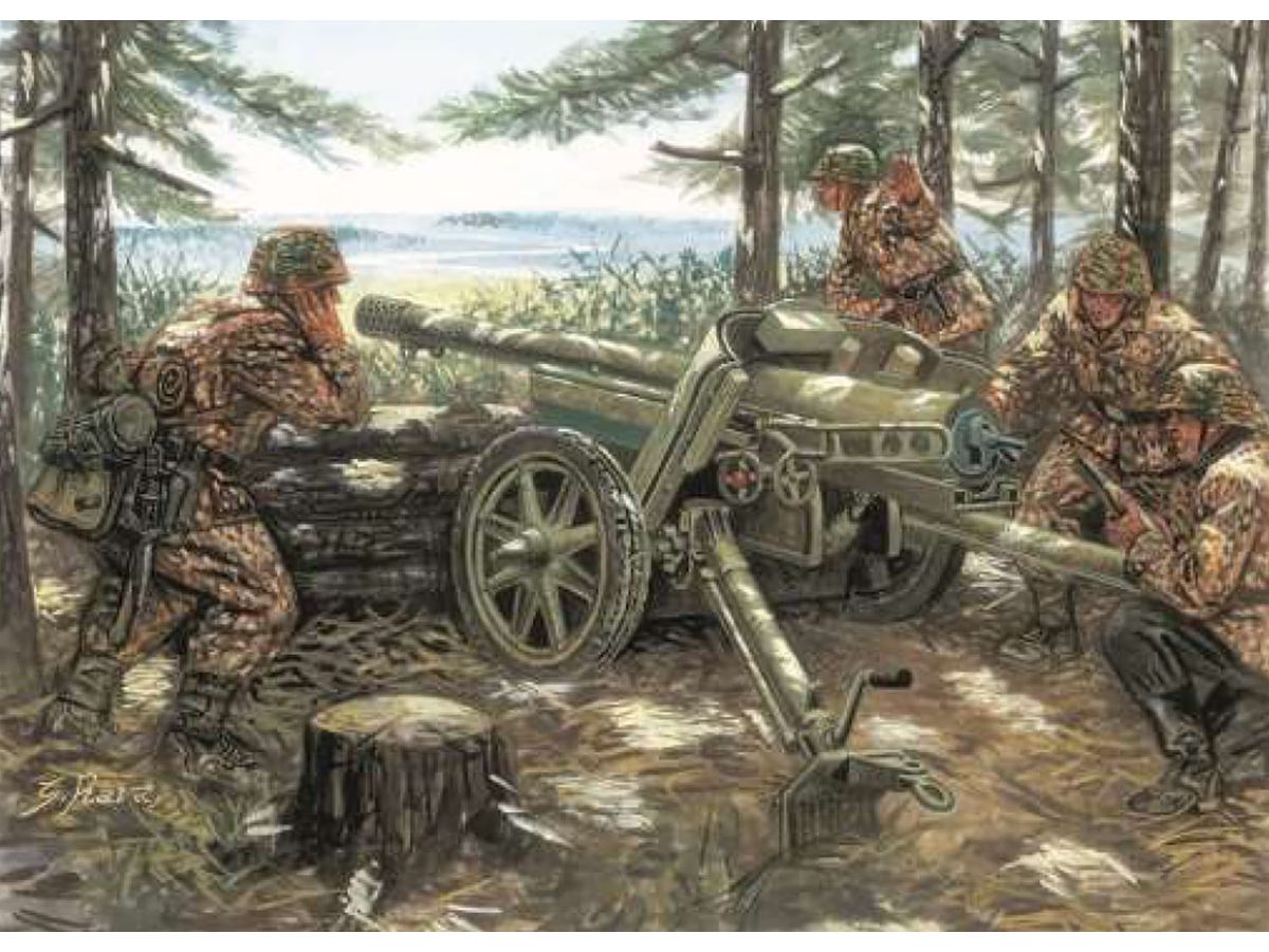 WW.II German 7.5cm PaK97/38 anti-tank gun with 4 artillery figures
