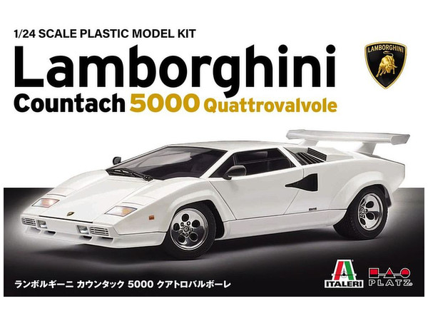 Lamborghini Countach LP5000 Quattrovalvole Japanese Ver. Special Specification