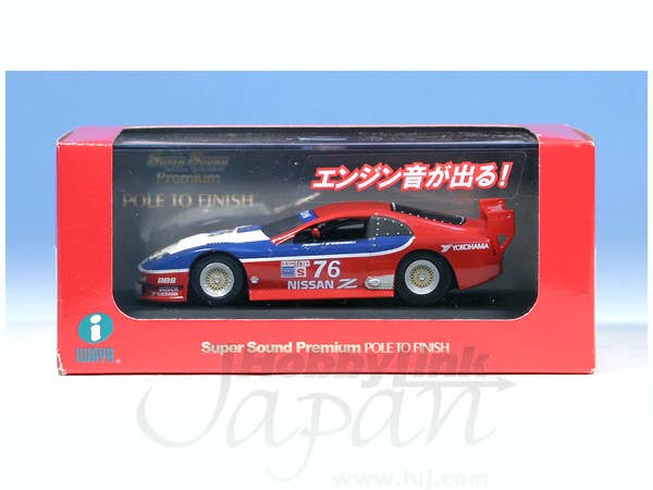 Nissan 300ZX Turbo Z32 IMSA GTS #76 1994 | HLJ.com