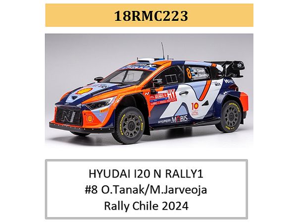 Hyundai I20 N Rally 1 2024 Rally Chile #8 Ott Tanak / Martin Jarveoja