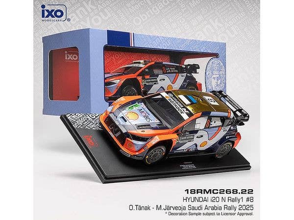 Hyundai i20 N Rally1 2025 Rally Saudi Arabia #8 O.Tanak/M.Jarveoja
