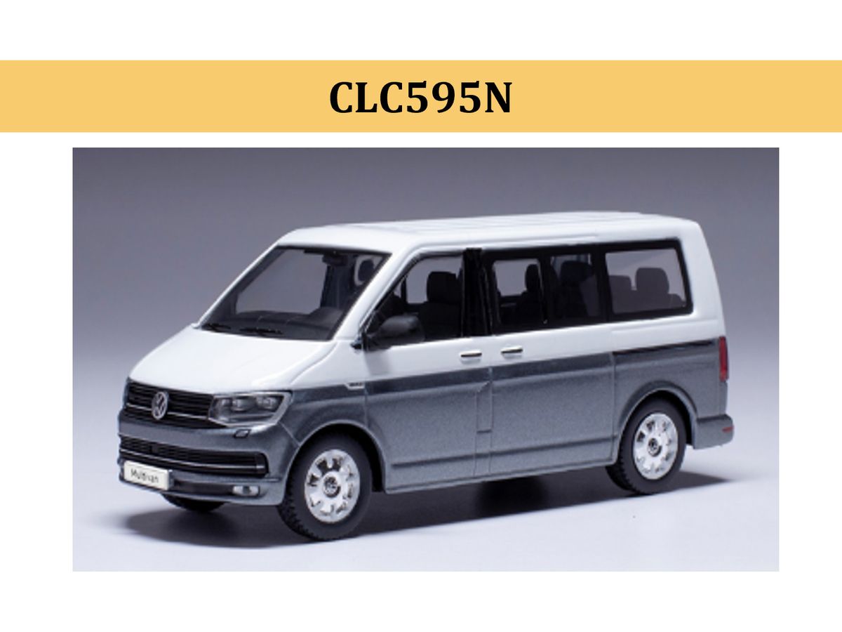 Volkswagen T6 Multivan 2017 White/Grey