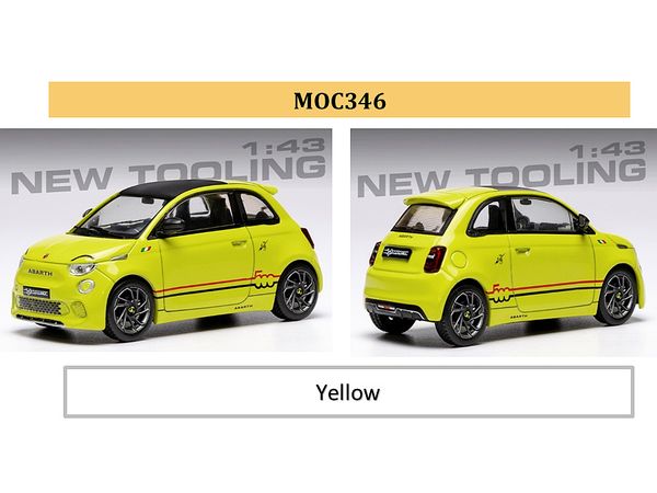 Fiat Abarth 500E 2024 Yellow