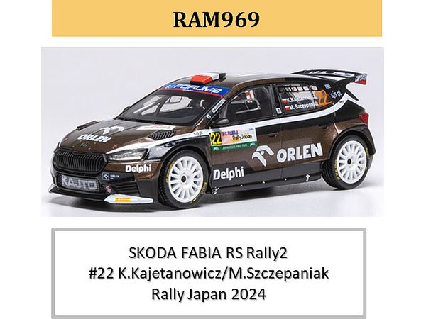 FORD PUMA Rally1 #13G.Munster / L.Louka Rally Japan 2024