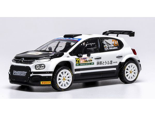 CITROEN C3 Rally2  #21N.Gryazin / K.Aleksandrov WINNER WRC2 Rally Japan 2024