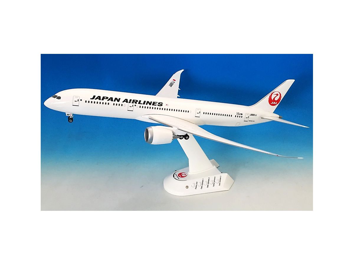 JAL Boeing 787-9 Sound Jet Model