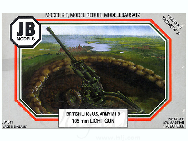 British L118/US Army M119 105mm Light Gun | HLJ.com British L118/US Army M119 105mm Light Gun | HLJ.com