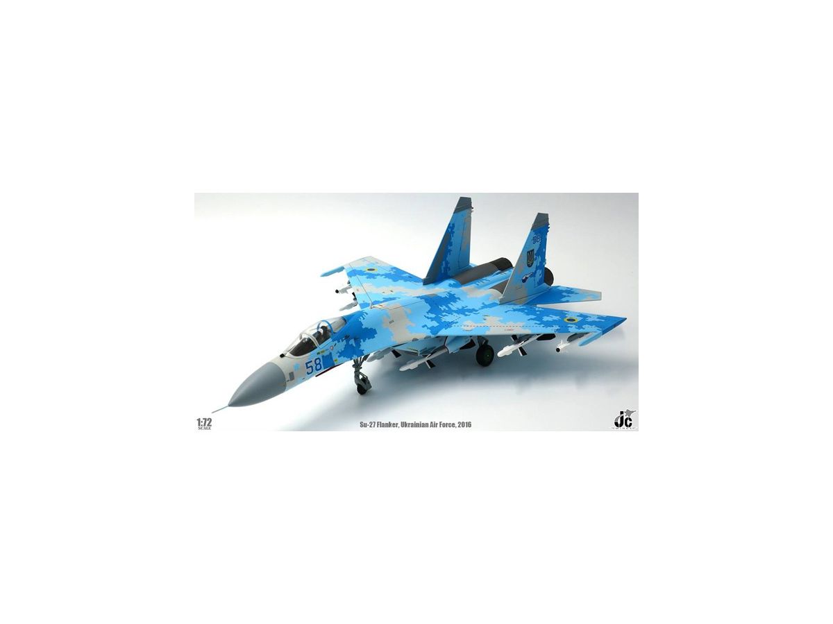 Su-27 Ukranian Air Force August 2016
