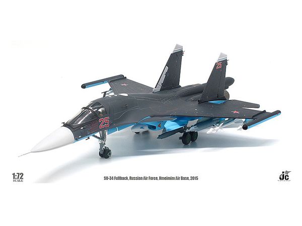 Su-34 Russian Air Force Hmeimim AB Syria 2015