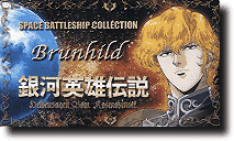 Brunhild Normal Color