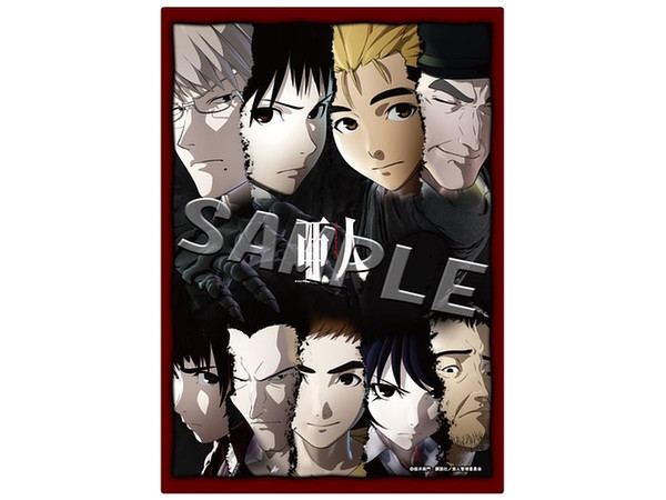 Ajin: Demi-Human - Desk Mat - A