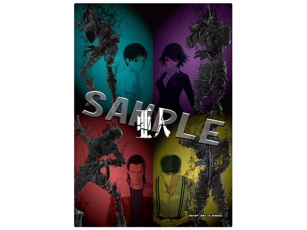 Ajin: Demi-Human - Desk Mat - B